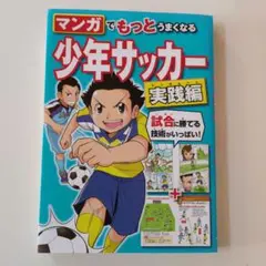 Item thumbnail for item 6c8bc333-e743-4046-a59d-7ad9f834cb03