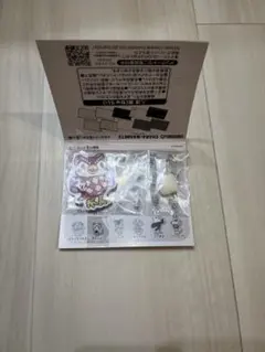 どうぶつの森 キャラマグネッツ フーコ