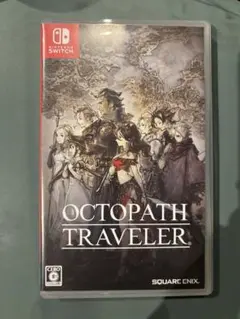 Switch オクトパストラベラー