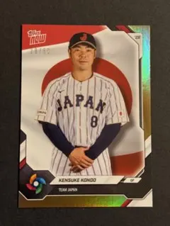 Topps Now パラレル 近藤健介＋侍ジャパン12枚セット - メルカリ