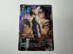 DEATH NOTE トレーディングカード メロ DN4-41R デスノート - メルカリ