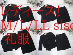 20-6842　レディース服　まとめ売り　礼服色々　43着　M/L/LLサイズ