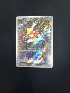 コイキングar 傷】 AR コイキング 販売 | [SV1a] 強化拡張パック トリプレット