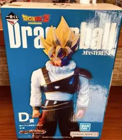 一番くじ ドラゴンボール VSオムニバス　 D賞 超サイヤ人孫悟空　正規品