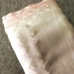 Item thumbnail for item 636767d6-86c0-4df6-bff5-eb2cf17af3fa