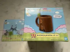 たまごっち一番くじプチプチおみせっち　D賞＆G賞