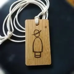 Item thumbnail for item 285e47b1-fe71-4aec-a02e-dab691973e13