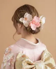 ♥即日発送❤成人式髪飾り 胡蝶蘭高級造花 和装 着物 結婚式 白無垢 ピンク