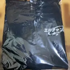 エルチャンネル ロイヤルキャッチ限定 すごいパーカー