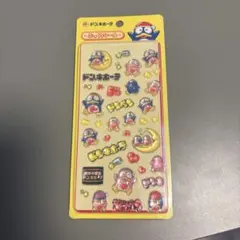 ドン・キホーテ ふっくらシール ドンペン ステッカーのサムネイル