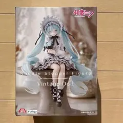 初音ミク Noodle Stopper Figure ヴィンテージドール