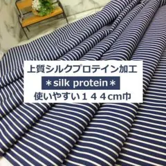 YUA様 リクエスト 3点 まとめ商品