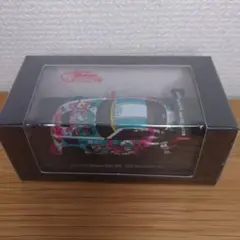 Item thumbnail for item 2cf50c00-54ac-4a4f-bbe4-999e7f9d7299