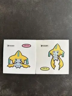 2026年最新】ポケモンパンシール ジラーチの人気アイテム - メルカリ