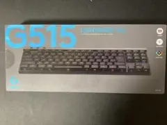 ロジクール　G515 LIGHTSPEED TKL キーボード　ワイヤレス