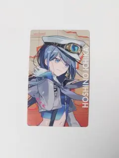 プロセカ エピカ 星乃一歌