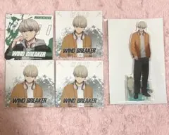 WIND BREAKER ウィンブレ まねきねこ 梶