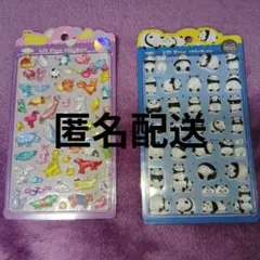 韓国正規品　Nekoni3Dシール　アザラシとたくさんの動物達