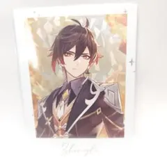 2026年最新】鍾離の人気アイテム - メルカリ