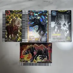 2026年最新】恐竜キング カード まとめの人気アイテム - メルカリ