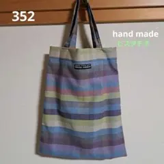 Item thumbnail for item 5c8e41c3-c2dd-438d-96b2-007b24809a56