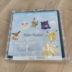 Item thumbnail for item 7e64238c-1bd4-45cf-a604-cbb416358db4