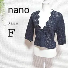 nano ネイビー レース編み トップス F