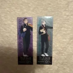 ハイキュー!! 坂ノ下商店　特典クリアカード