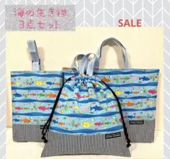 Item thumbnail for item 38573dc8-c986-42c5-a12a-9e709a9bf081