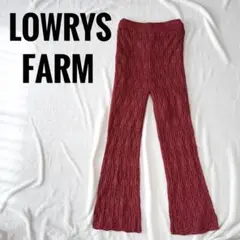 【美品✨】LOWRYS FARM ローリズファーム サマーニットガラパンツ 赤系