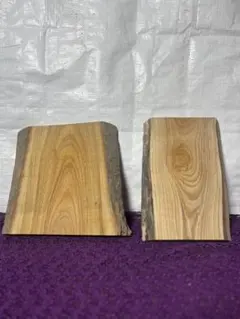 欅の飾り台　置き台　2枚セット DIY 店舗什器　木端