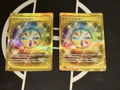 Item thumbnail for item de53d03d-a9b2-4f0c-81f8-eafbdc551ed1