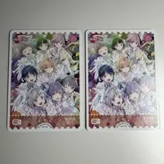 2025年最新】ラブライブカードゲーム藤島慈の人気アイテム
