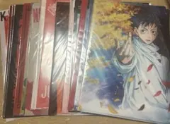 呪術廻戦　クリアファイル　まとめ売り　18枚