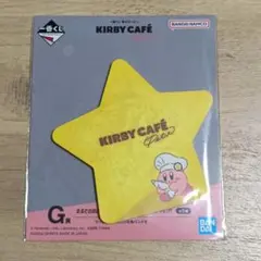 カービィ カービィカフェ 一番くじ G賞 メモ帳