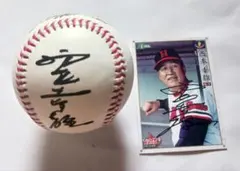 サイン本】阪急ブレーブス闘将の黄金時代 西本幸雄と勇者たちの群像