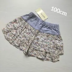 100cm ラブアンドピースアンドマネー 花柄 キュロット ブルーのサムネイル