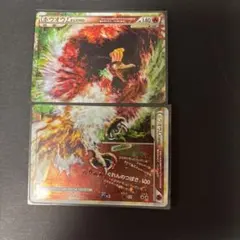 2026年最新】ポケモンカード ホウオウLEGENDの人気アイテム - メルカリ