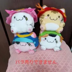 よしもと もふもと ぬいぐるみ ダイアン セット 【新品未開封品
