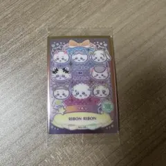 ちいかわ ウエハース ラッキーカード コレクション No.6 リボン