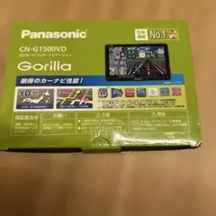 2026年最新】Panasonic CN-G1500VD の人気アイテム - メルカリ