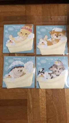 メッセージカードまとめ売り☆動物編