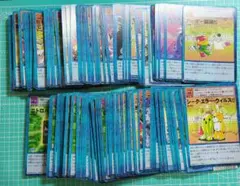 Item thumbnail for item 84aa428f-c4cb-48b8-80c6-2ab445ef5f49