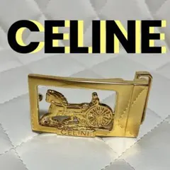 CELINE 벨트 남성 벨트 브랜드 벨트 버클 여성 벨트
