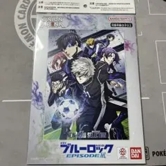 2025年最新】ユニオンアリーナ ブルーロック 凪の人気アイテム - メルカリ