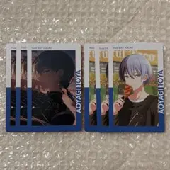 ✽プロセカ✽ 青柳冬弥 エピカ 箔押し1点・ノーマル2点 - メルカリ