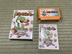 ファミコン ヨッシーのクッキー 箱、説明書付