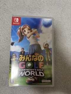 みんなのGOLF WORLD (Nintendo Switch)