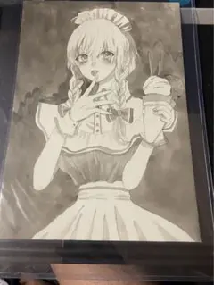 Item thumbnail for item 5e1f5220-b712-40d6-8cca-2bb6da7658ad