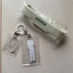 SEVENTEEN JOSHUA アクリルキーホルダー ラバーバンド
